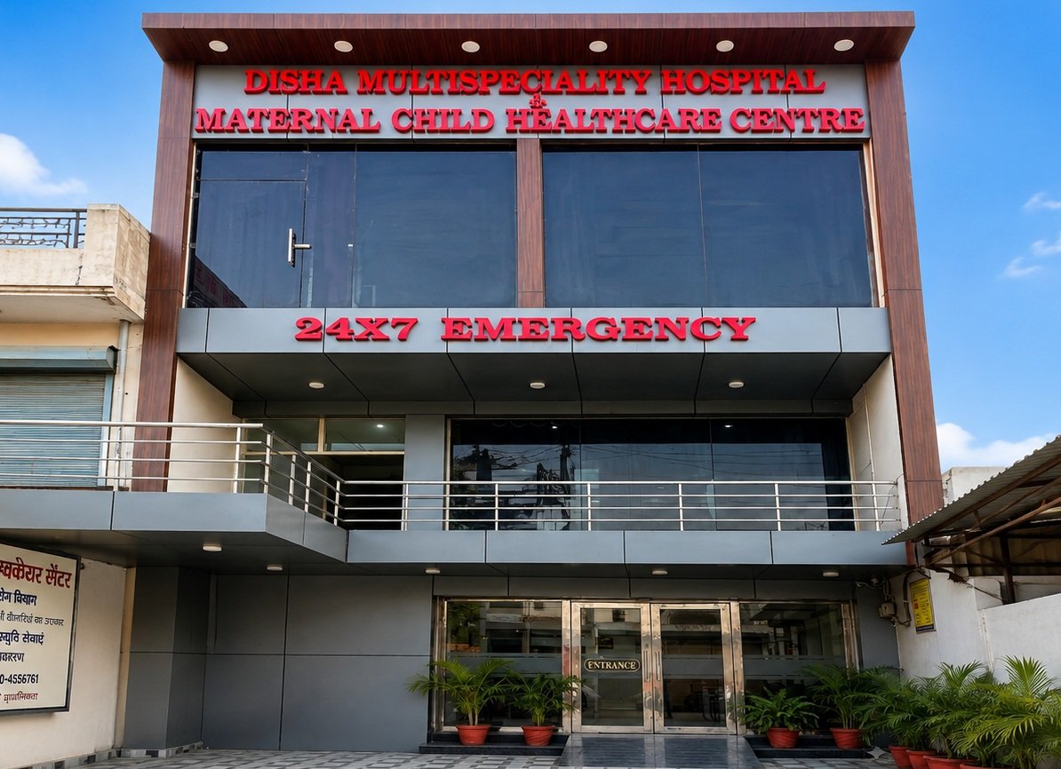 Hospital Building / Main Entrance