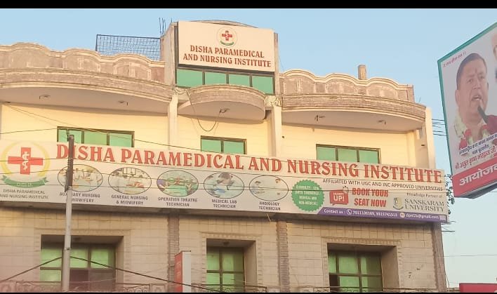 Institute / Student Learning